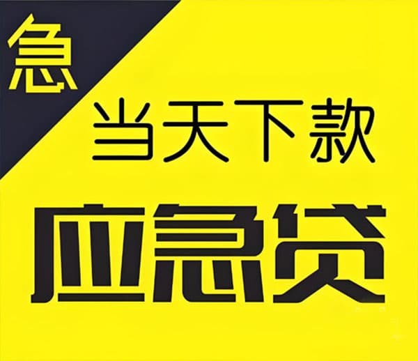 [西安空放]西安市：12月1日起 下调住房公积金贷款首付款比例